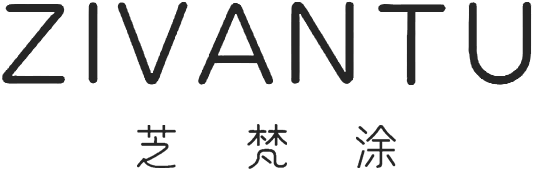 贵州芝梵涂科技有限责任公司
